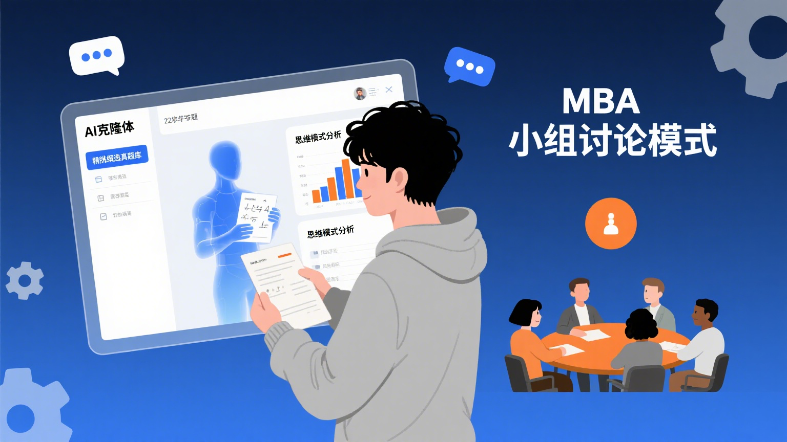 每日一练_学习从未如此简单!